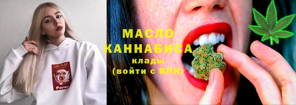 СК Абдулино
