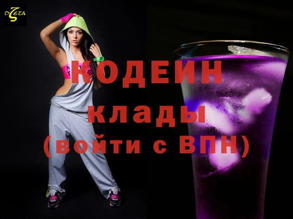 СК Абдулино