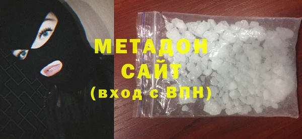 СК Абдулино