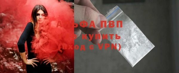 мефедрон мука Хадыженск
