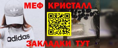 MDMA Апрелевка