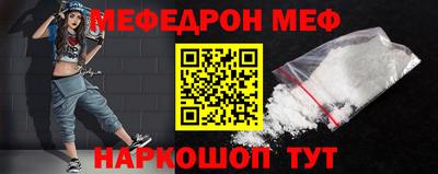 MDMA Апрелевка