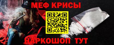хмурый Апшеронск