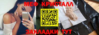 скорость Аргун