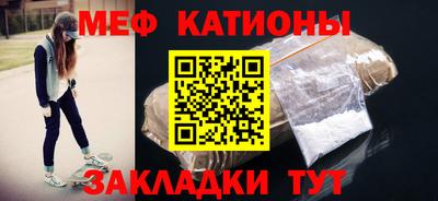 хмурый Апшеронск