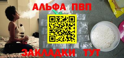 ешки Малоярославец