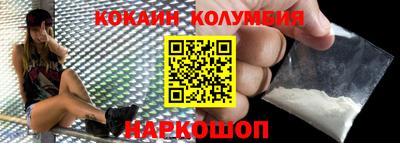ешки Малоярославец