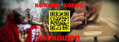MDMA Апрелевка