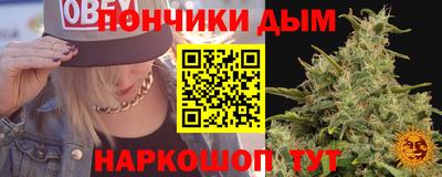 хмурый Апшеронск