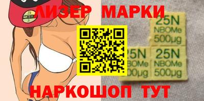 ешки Малоярославец