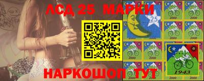 ешки Малоярославец