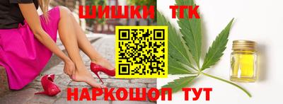 мяу мяу мука Мариинск