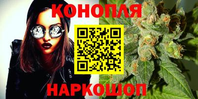 мяу мяу мука Мариинск