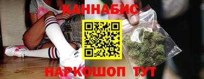 мяу мяу мука Мариинск