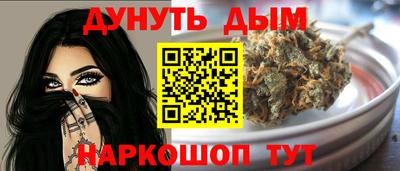 хмурый Апшеронск
