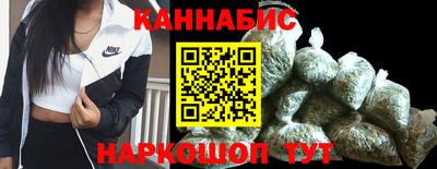 ешки Малоярославец