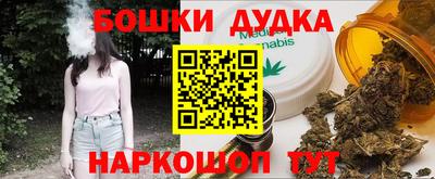 первитин Малгобек