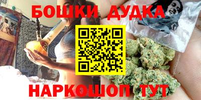 мяу мяу мука Мариинск