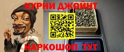 скорость Аргун