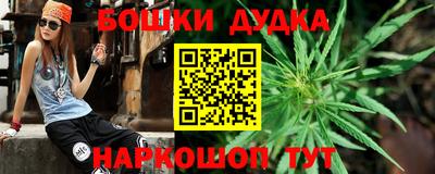 ешки Малоярославец