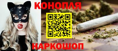 первитин Малгобек