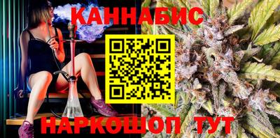 ешки Малоярославец