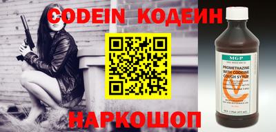 ешки Малоярославец