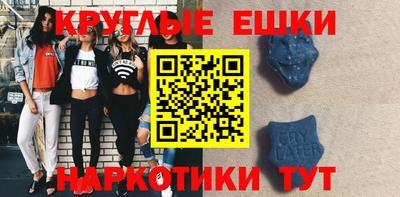хмурый Апшеронск