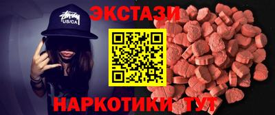 скорость Аргун