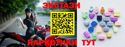 скорость Аргун
