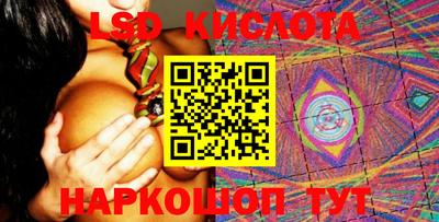 ешки Малоярославец
