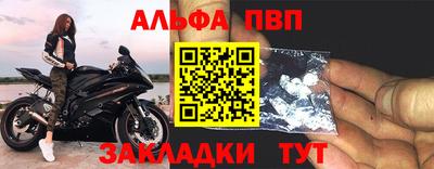 ешки Малоярославец