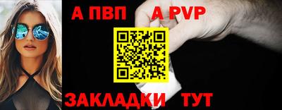 ешки Малоярославец