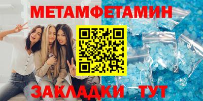 ешки Малоярославец