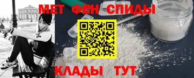 скорость Аргун