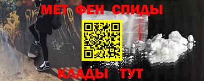 ешки Малоярославец