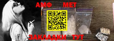 скорость Аргун