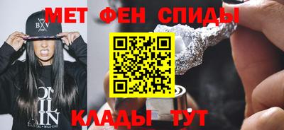 MDMA Апрелевка
