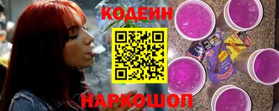 ешки Малоярославец