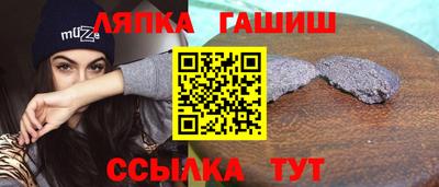 MDMA Апрелевка