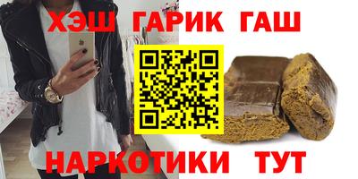 мескалин Азнакаево