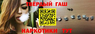 хмурый Апшеронск