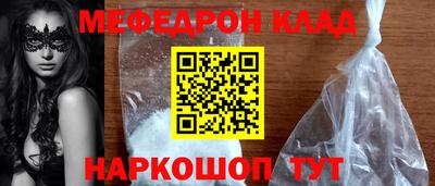 скорость Аргун