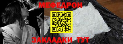 MDMA Апрелевка