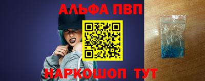 MDMA Апрелевка